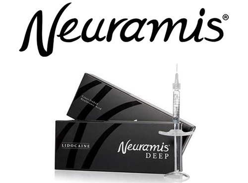 宇部市歯科医院のあいおい歯科・インプラント矯正クリニックのニューラミス ヒアルロン酸